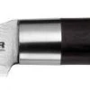Böker Gemüsemesser Damast Black 1 Böker Gemüsemesser Damast Black -KitchenAid shop 130408DAM xl