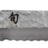 KAI Messer KAI Shun Premier Tim Mälzer Brotmesser, 23 Cm -KitchenAid shop TDM 1705 xl